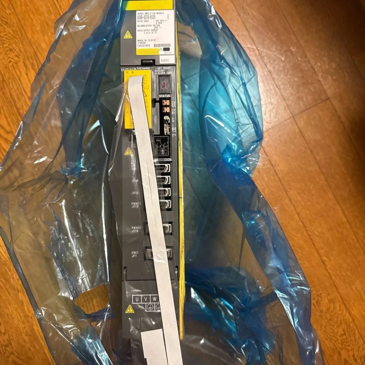 

Brand new A06B-6079-H103 A06B-6079-H105 A06B-6079-H106 A06B-6079-H204 A06B-6079-H206 A06B-6079-H207 One-year warranty