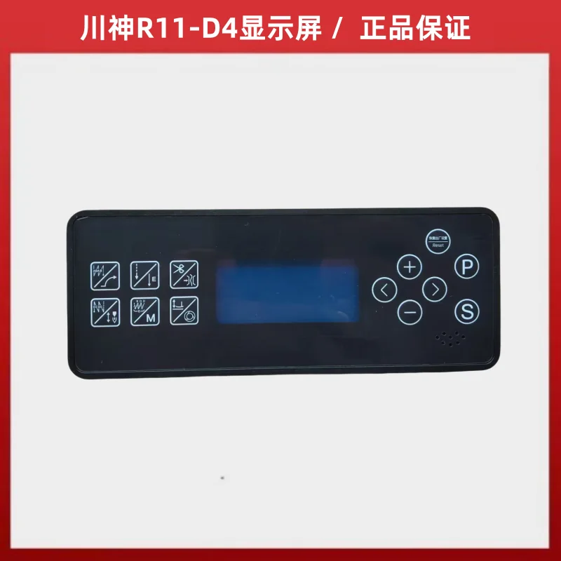 

Chuan Shen R11-D4 Компьютерный стежок Контроллер экрана Justta Электронное управление швейной машины Операционная панель Ke
