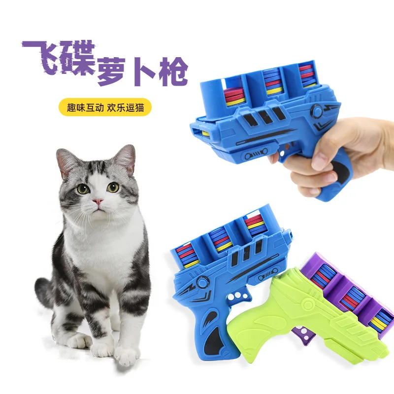 

Cat and Dog Toy Soft Bullet Shooting Flying Disc Gun Interactive Shooting Continuous Radish Gun