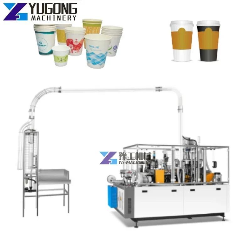 All Size China Factory Low Cost Price Fully Automatic Paper Cups Making Manufacturing Equipment Machines