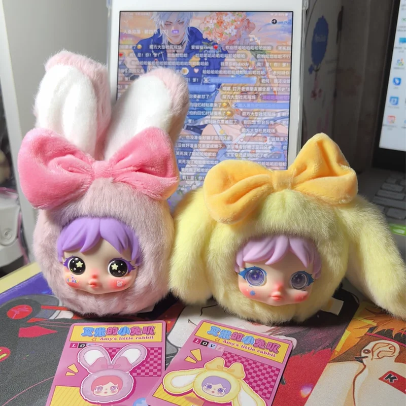 

Amy Rabbit Series Vinyl Blind Box Toy Trendy Cartoon Rabbit Doll Model Surprise Backpack Pendant Decorative Collectible