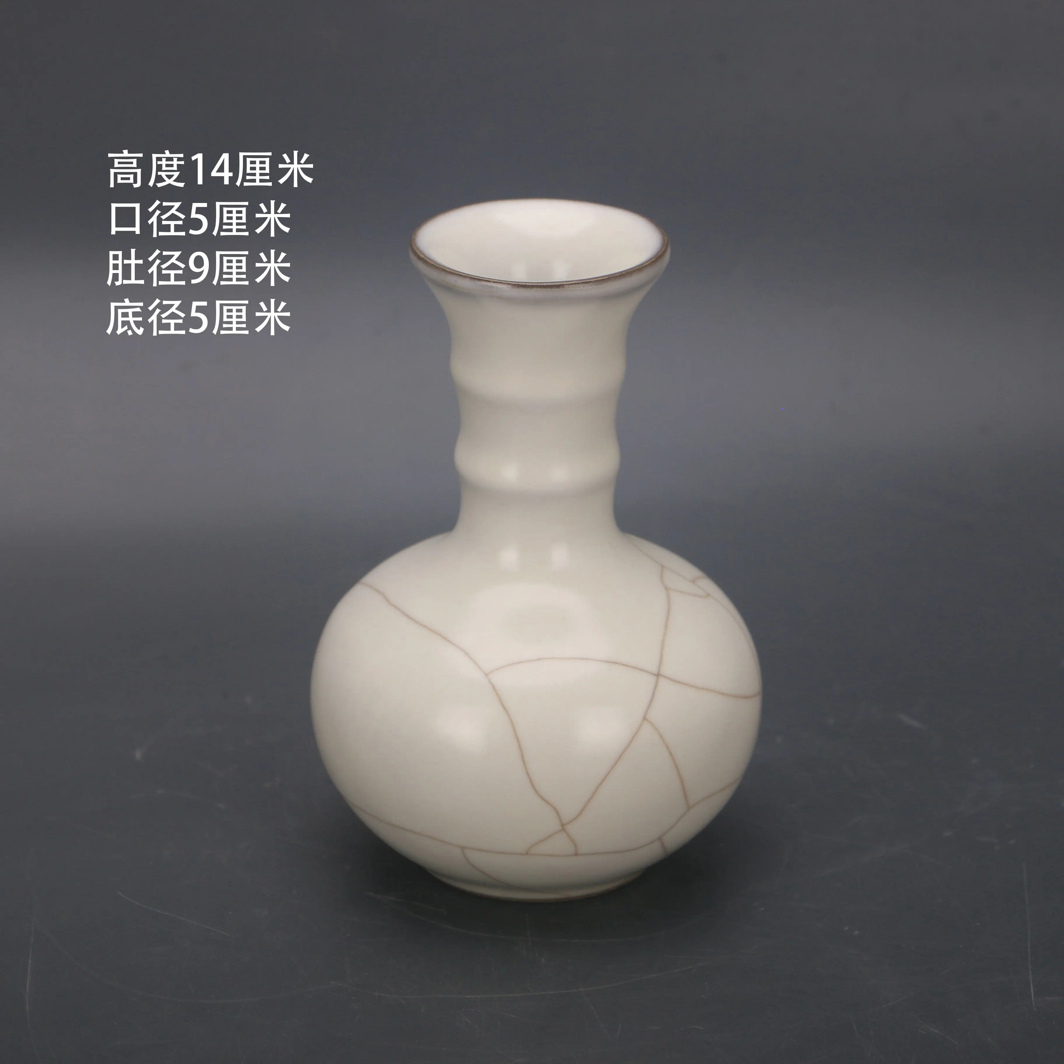 Song Dynasty Guan Kiln Moon White Crackle Long Neck Garlic Head Vase Imperial Palace Style Vintage Home Decor Gift Collectible
