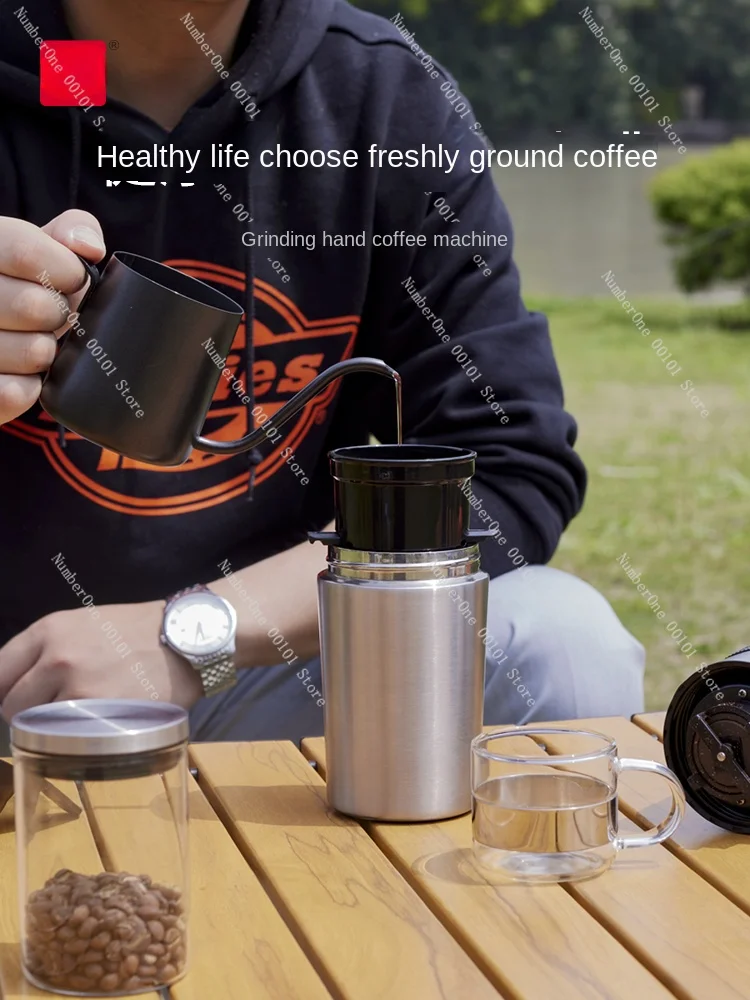 Portable Coffee Maker One-Person Coffee Cup Grinder Integrated Household Small Electric Grinder Travel