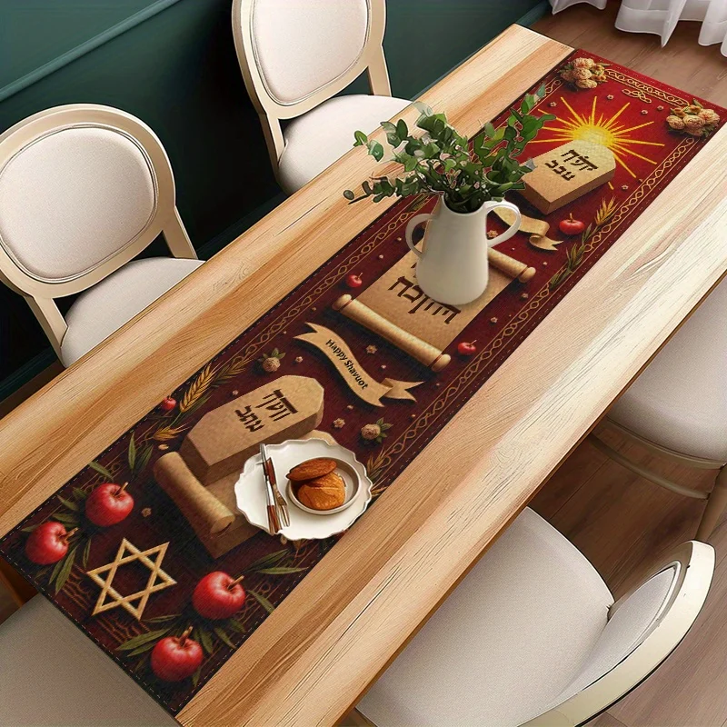 Happy Shavuot Linen Table Runner Holiday Party Decor Jewish Scrolls Torah Tablets Kitchen Dining Table Runner Shavuot Decoration