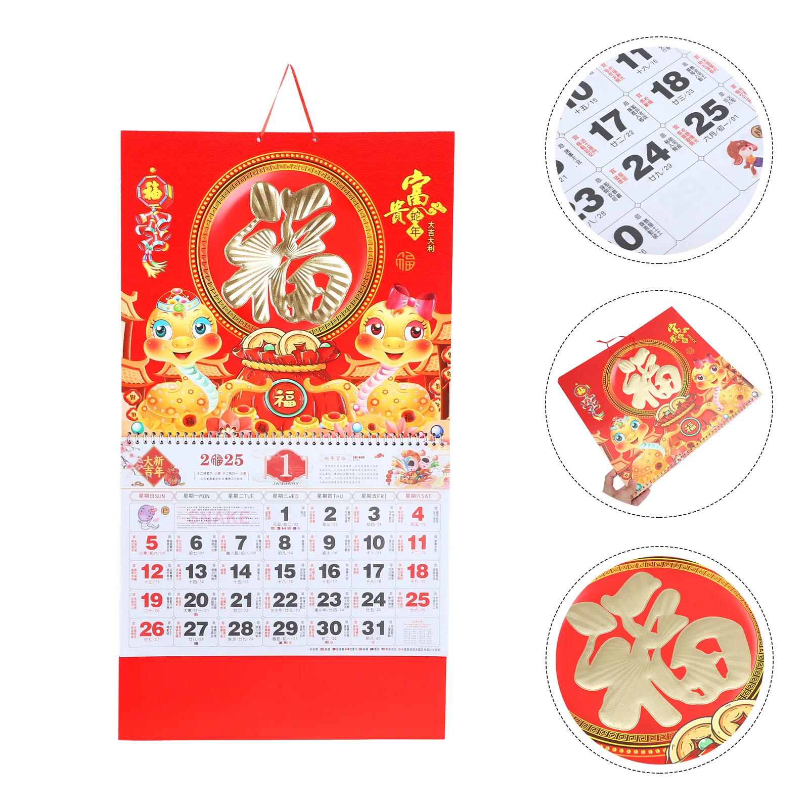 

Blessing Character Wall Calendar Chinese Daily Monthly Delicate for Hanging Calendars New Year Snake Red Decoration Office