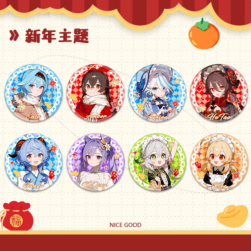 1PC Anime Game Genshin Furina Nahida Hutao New Year Badges Brooches Women Clothes Scarves Pins Decorations Boy\'s Beautiful Gifts