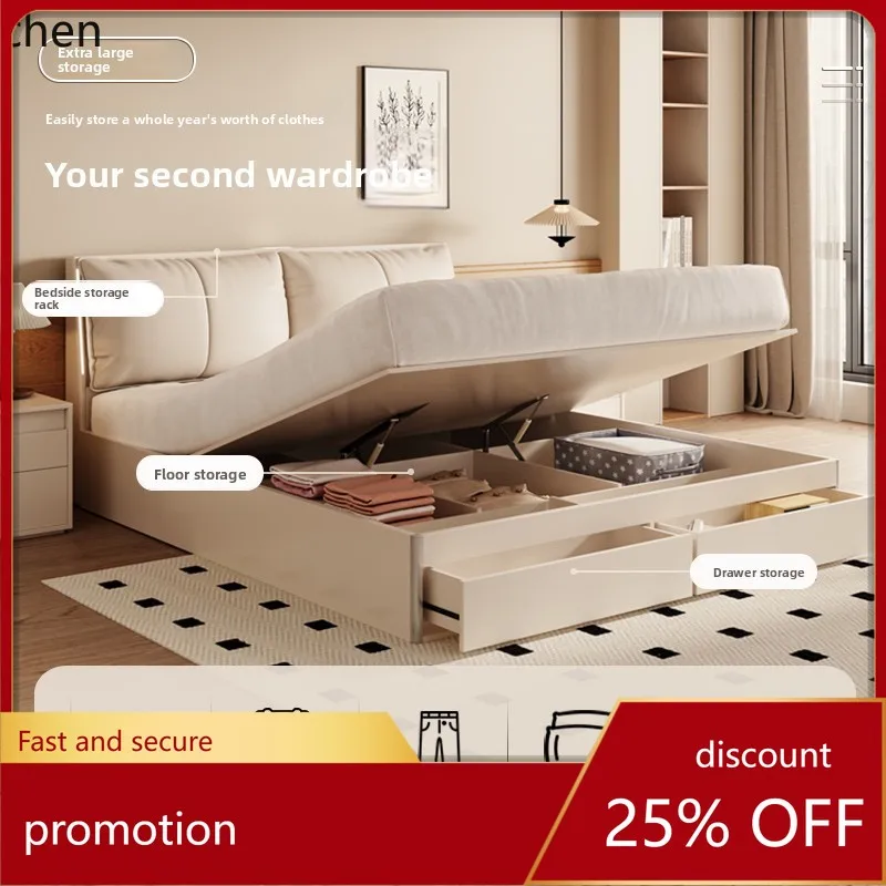 CZ High Box Storage Bed Modern Simple Air Pressure Solid Wood Storage Tatami Soft Pack Double Master Bedroom Large Bed
