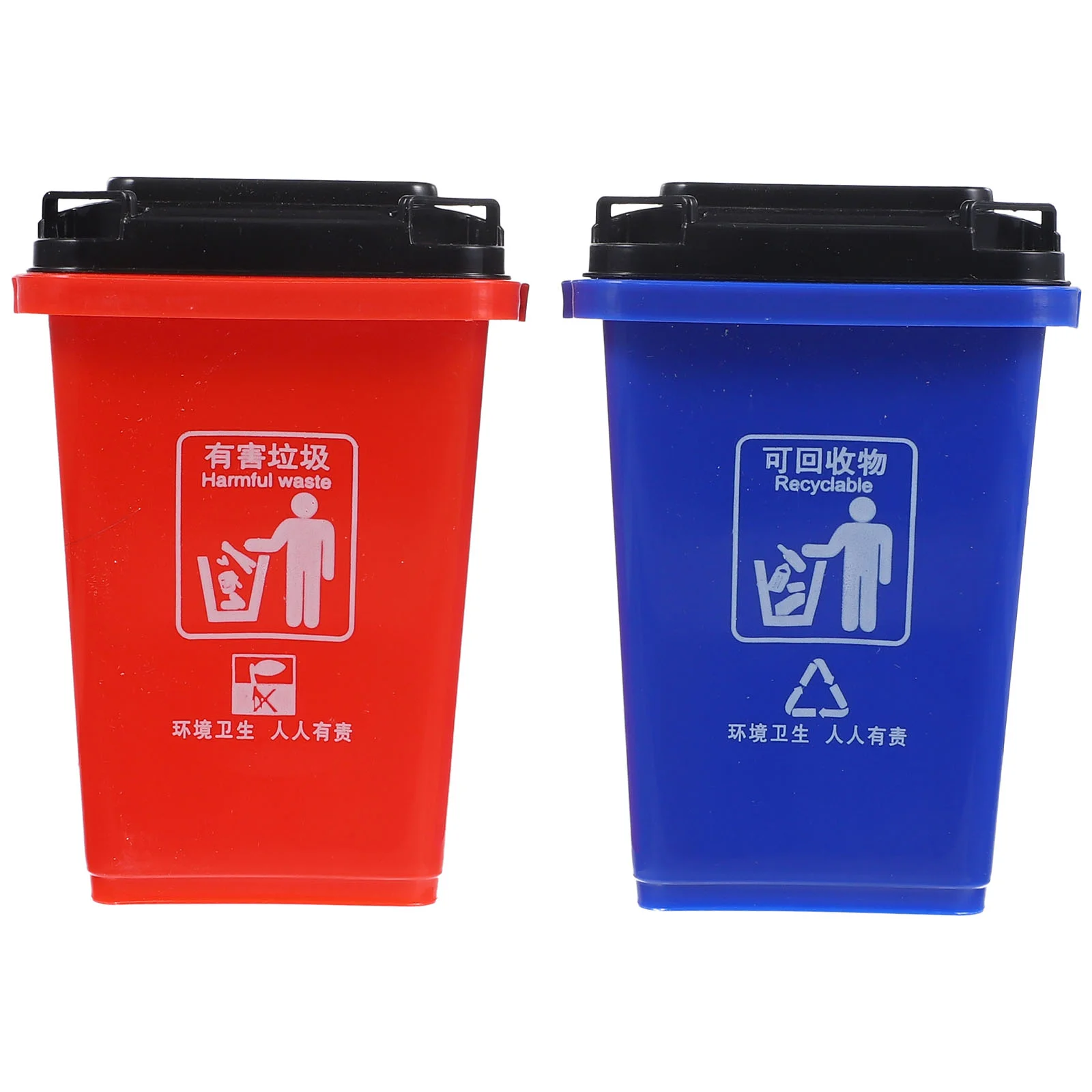 2 PCS Garbage Bin Stationery Holder Storage Basket Trash Can Shape Pen Child Pencil Case