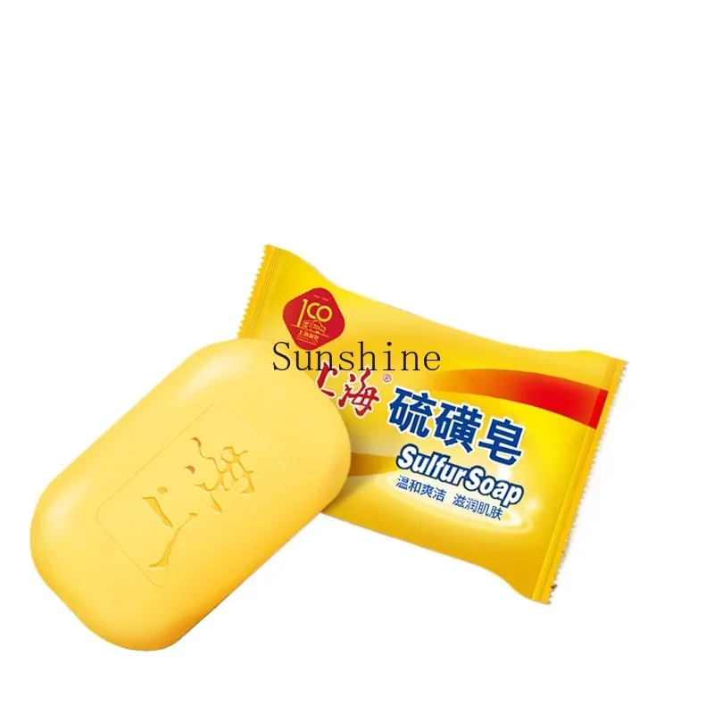 

Shanghai sulfur soap, mite removal s, hand , face wash, bath cleaning soap