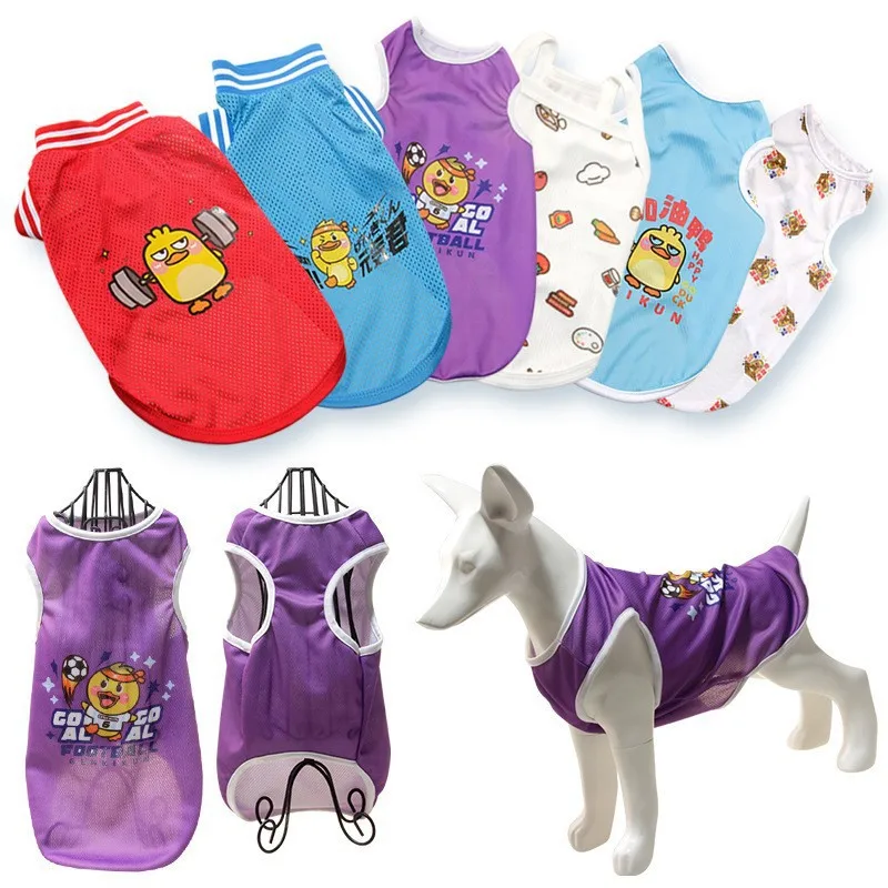 

Pet Vest Spring Cartoon Little Yellow Duck Dog Comfortable Breathable Short SleeveTT-shirt Clothes