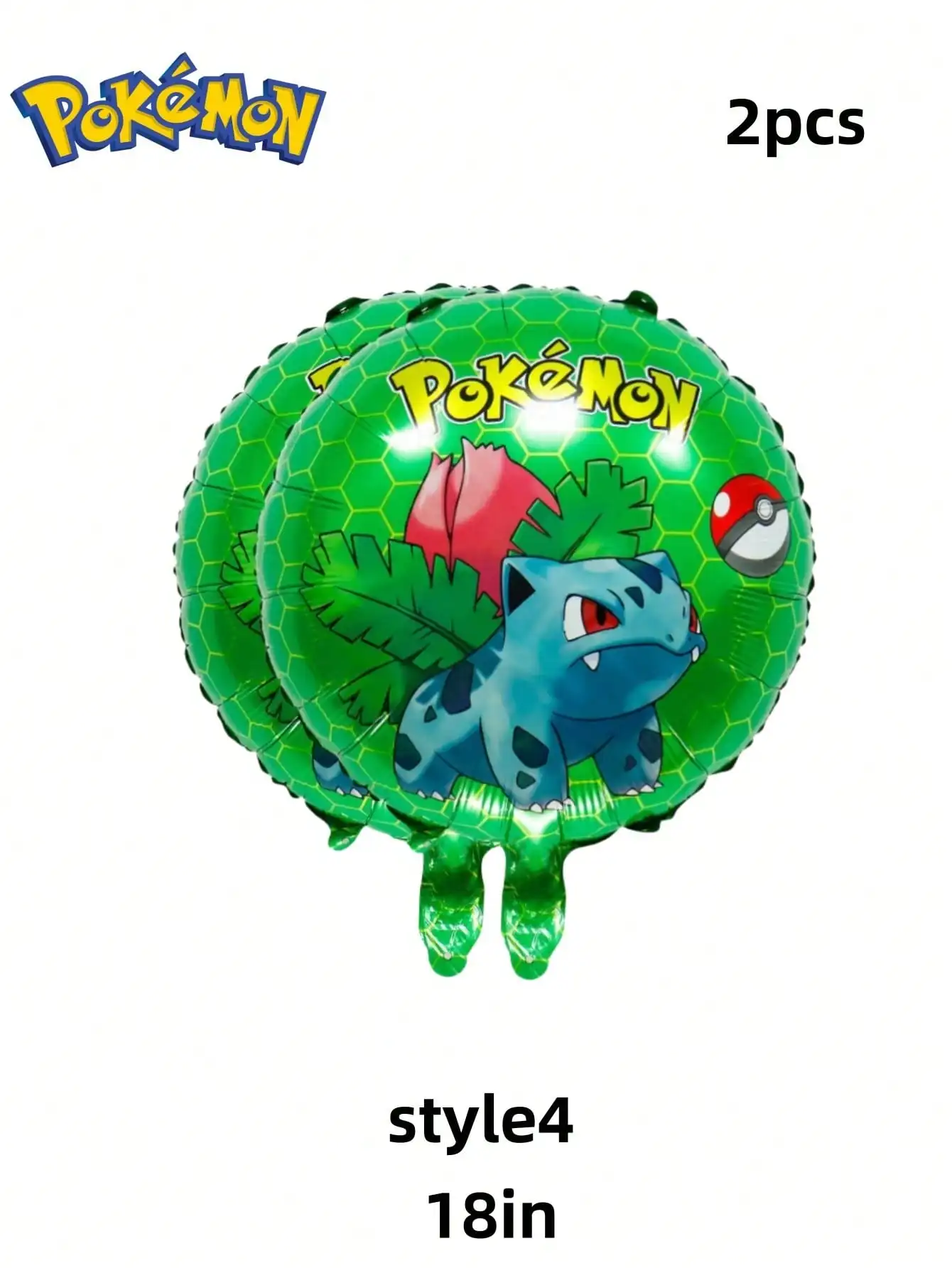 قطعة واحدة من مينيسو بيكاتشو، بوكيمون، كرات كزة، ضفدع، سنجاب، بوكيمون، بالونات فيريدراجون، أفضل هدايا العيد لأفضل جليد #5