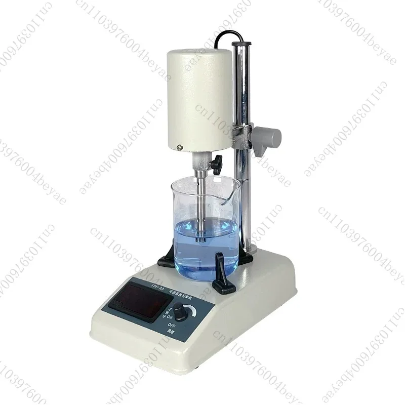 FSH-2A Homogenizer Disperser Adjustable High-Speed Laboratory Homogenizer Digital Display Emulsifying Electric Mixer Crusher