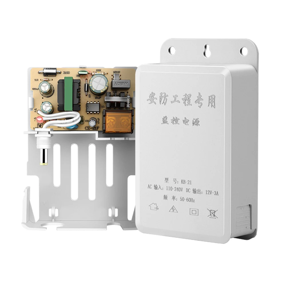 Security Surveillance Cameras Outdoor Rain-proof Special Power Supply Adapter Transformer AC 100-260V to DC 12V 3A Energy Source