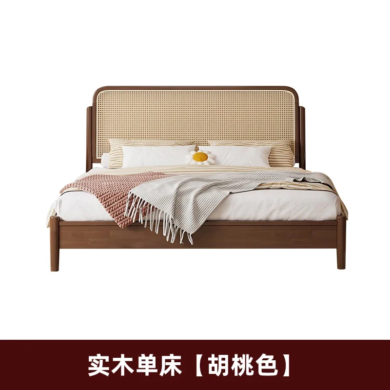 Vine woven solid wood bed modern minimalist 1.5m single rattan bed 1.8m double Nordic retro Japanese B&B furniture