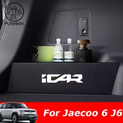 For Chery Icar 03 Jaecoo 6 J6 EV 2024 2025 Trunk Partition Storage Box Storage Box Car Modification Accessories