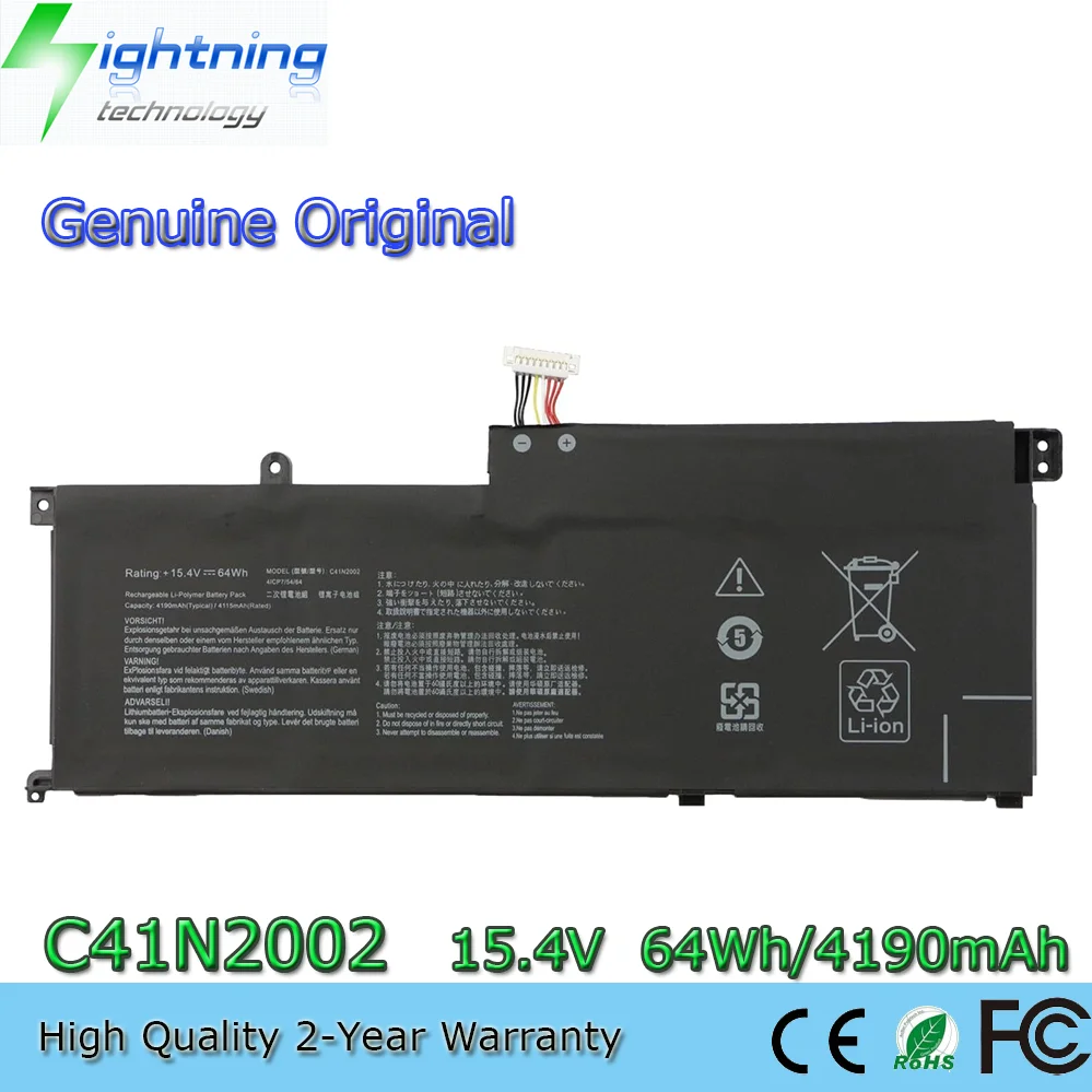 

C41N2002 Genuine Battery for Asus ZenBook Pro 15 UX535 UX535L UX535LH UX535LI