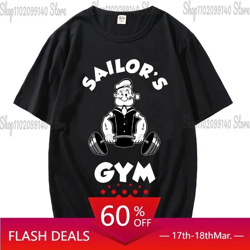 Popeye The Sailor Hot Blood Animation Tops Spinach Session Special TShirt  Creative Graphic Tees Short Sleeve Ropa Hombre