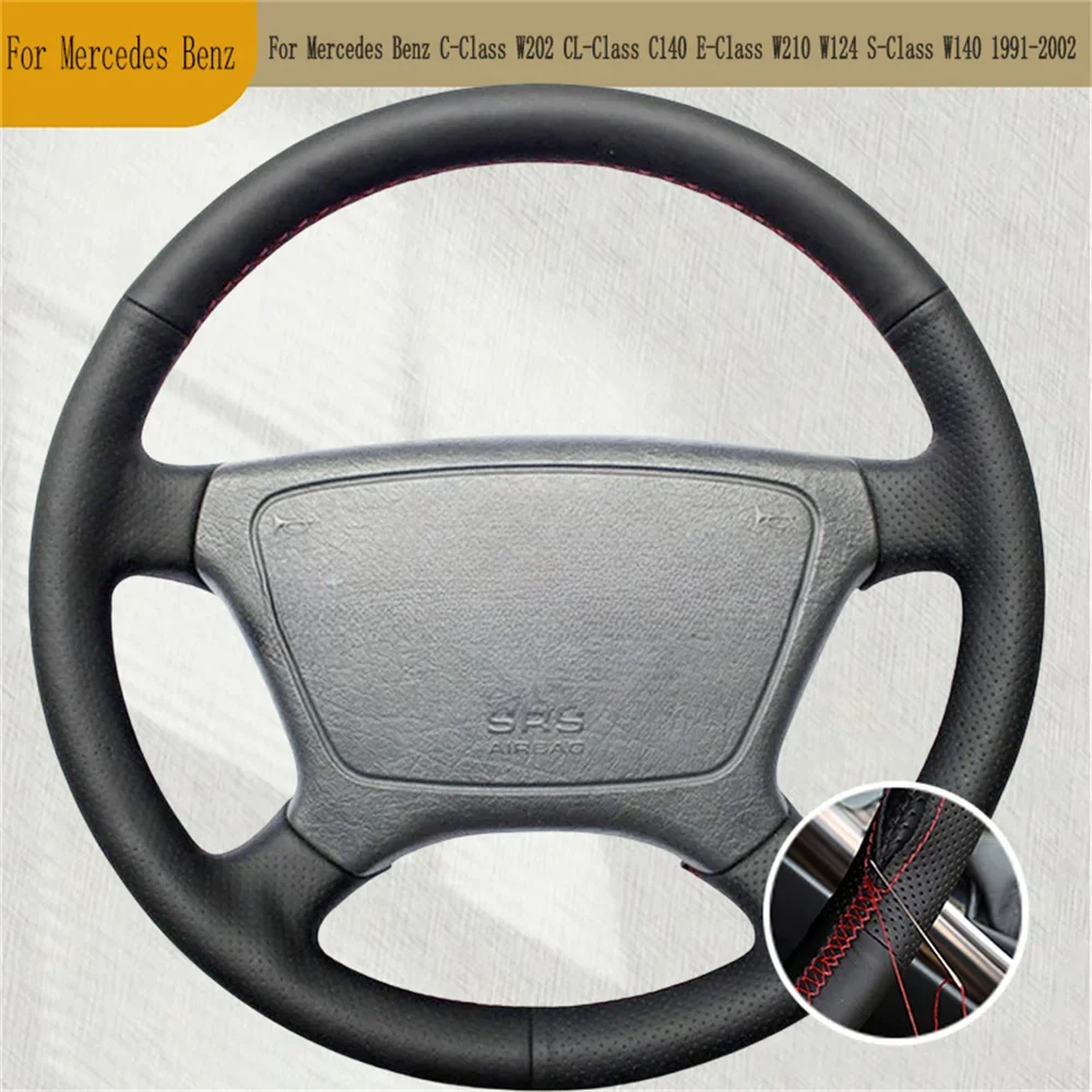 For Mercedes Benz C… - image