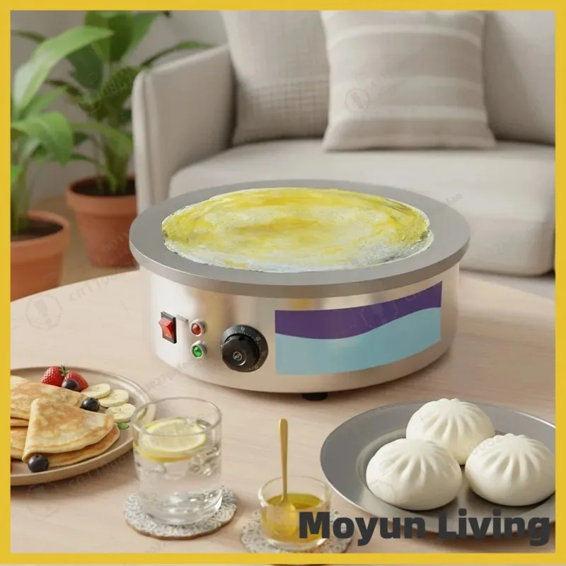 45cm Commercial Electric Crepe Maker 3KW Pancake Machine with Spreader & Spatula for DIY Baking Party Home Use