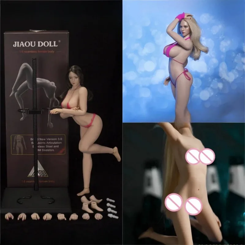 

JIAOU DOLL масштаб 1/6, женская азиатская европейская многоцветная кожа, гибкое бесшовное тело, 12 дюймов, маленькая/средняя/большая грудь, экшн-фигурка