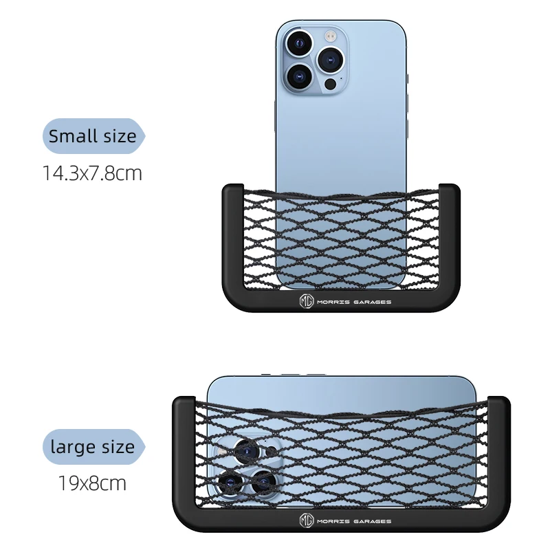 Car Mesh Storage Bag Magic Sticker Fixed Interior Organizer Pocket For MG EV ZS MG5 MG3 MG4 MG7 MG6 HS Cyberster Hector Gloster