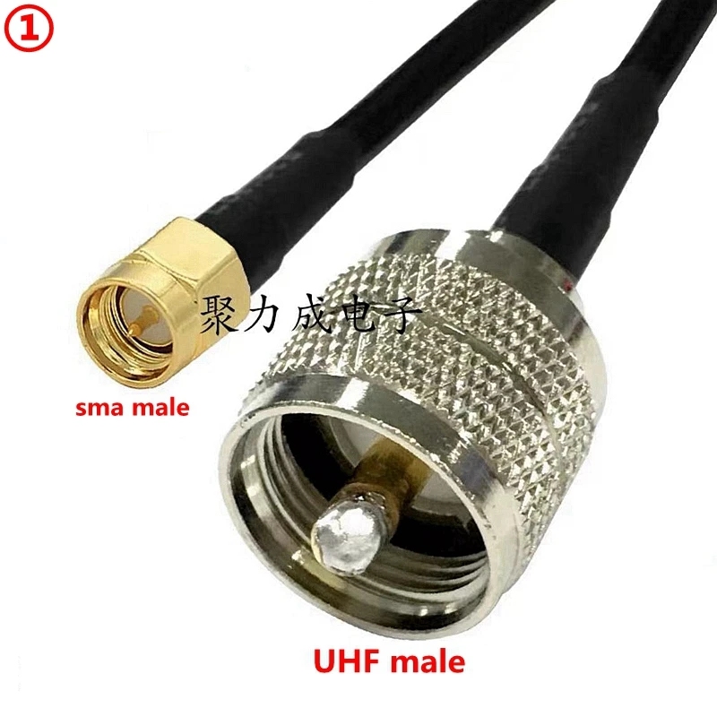 UHF PL259 male To SMA Crimp for RG58 Cable Extension Connector RPSMA To PL259 UHF Male Crimp for RG58 Fast Delivery Brass RF