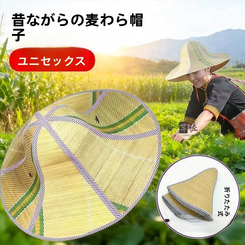 chapeu-dobravel-de-linho-de-seis-pecas-estilo-antigo-com-ventilador-integrado-bone-de-pesca-para-exterior-chapeu-de-sol-masculino-estilo-rural-chines-tradicional