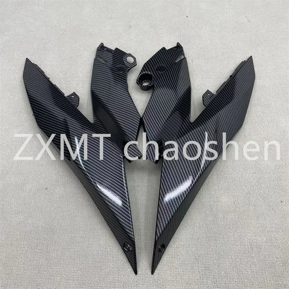 

The ABS motorcycle fairing is suitable for a pair of GSX250R middle plate with carbon fiber paint from 2011 to 2024