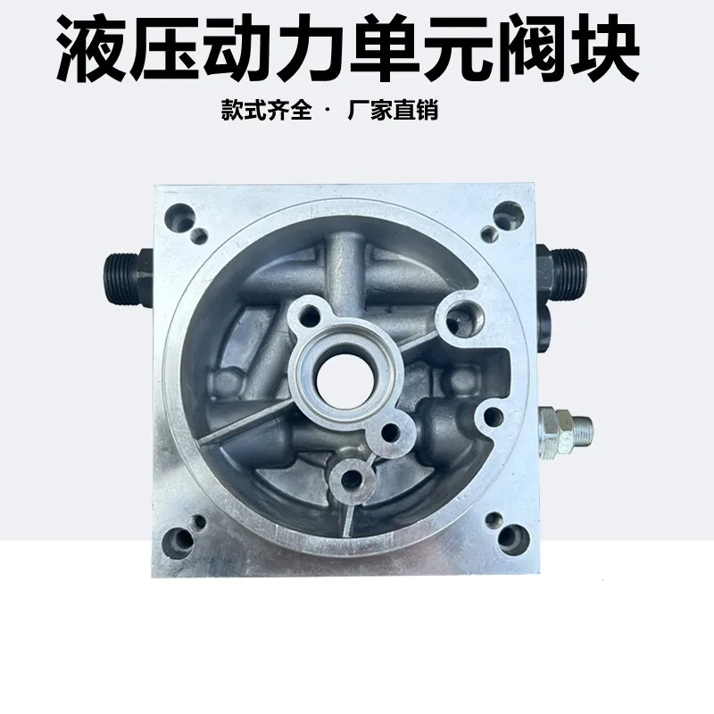genuine  Hydraulic manifold, valve block, power unit, power unit valves, and accessories for stackers, lifts, and cargo lifts