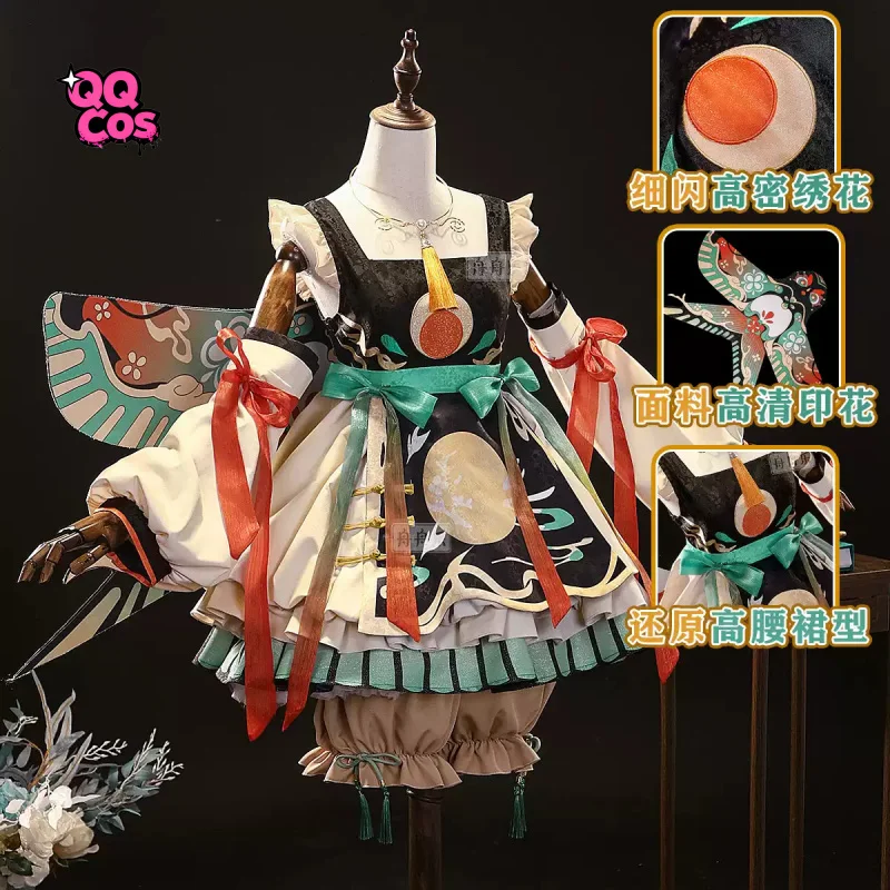 

Identity V Little Girl (смарт) Dan Cai Zhuo Hua Косплей Костюм Хэллоуин Костюм QQcos