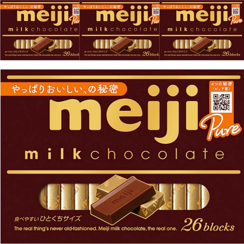 明治ミルクチョコレートボックス120g（26個×4箱）：26個の個包装、一口サイズのミルクチョコレート。