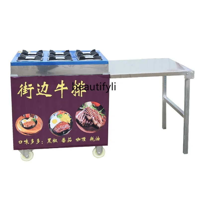 E132 الإفطار سيارة Sizzling الحبار وجبة خفيفة الغذاء سيارة المقلية الدجاج فيليه مسحوق الأرز آلة حامل خزان الشاي