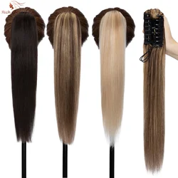 Rich Choices 120g Claw Clip In Ponytails 100% Human Hair Straight Ponytail Hair Extensions Jaw On Ponytail Hairpieces For Women