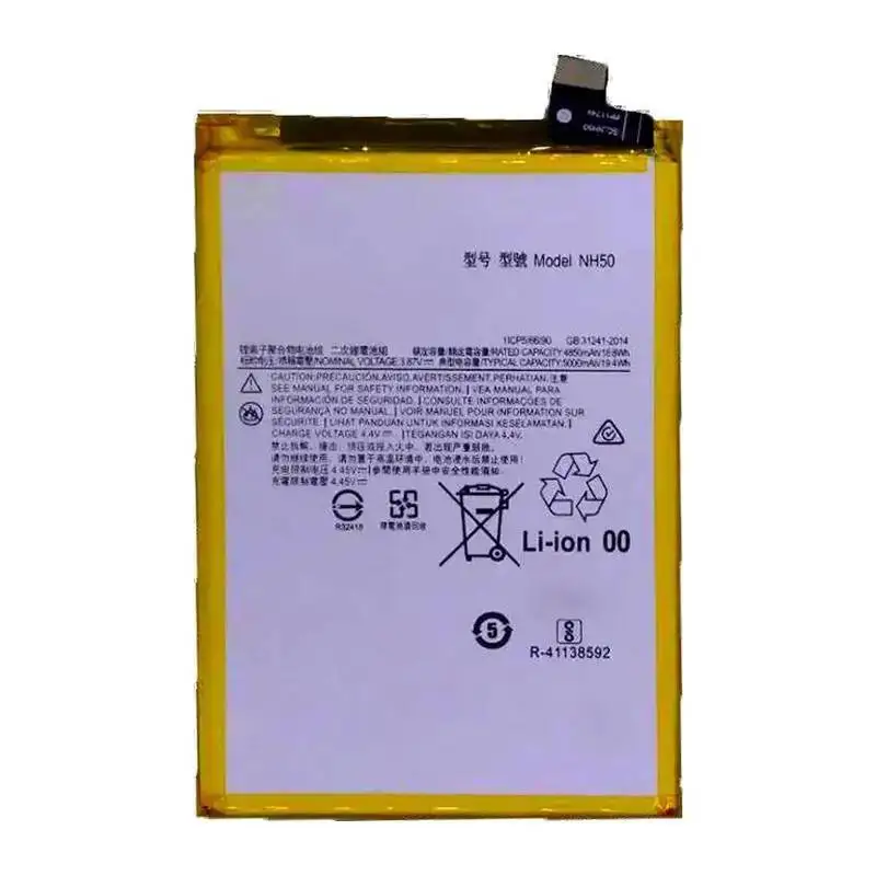 NH50 5000Mah مصدر طاقة مستقر لبطارية الهاتف المحمول Motorola Moto G22 XT2231-2