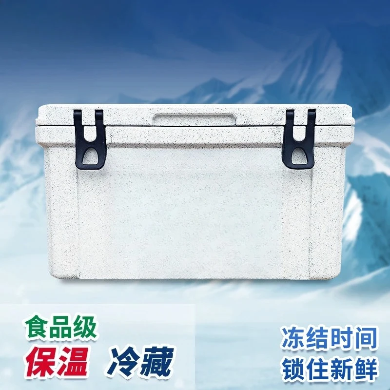 55L large capacity refrigerated box car ice bucket sea fishing box takeaway stall camping fishing