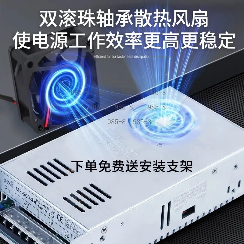 Industrial AC-DC Switching Power Supply, 220V to DC 12V 24V 36V 48V High Power Power Source