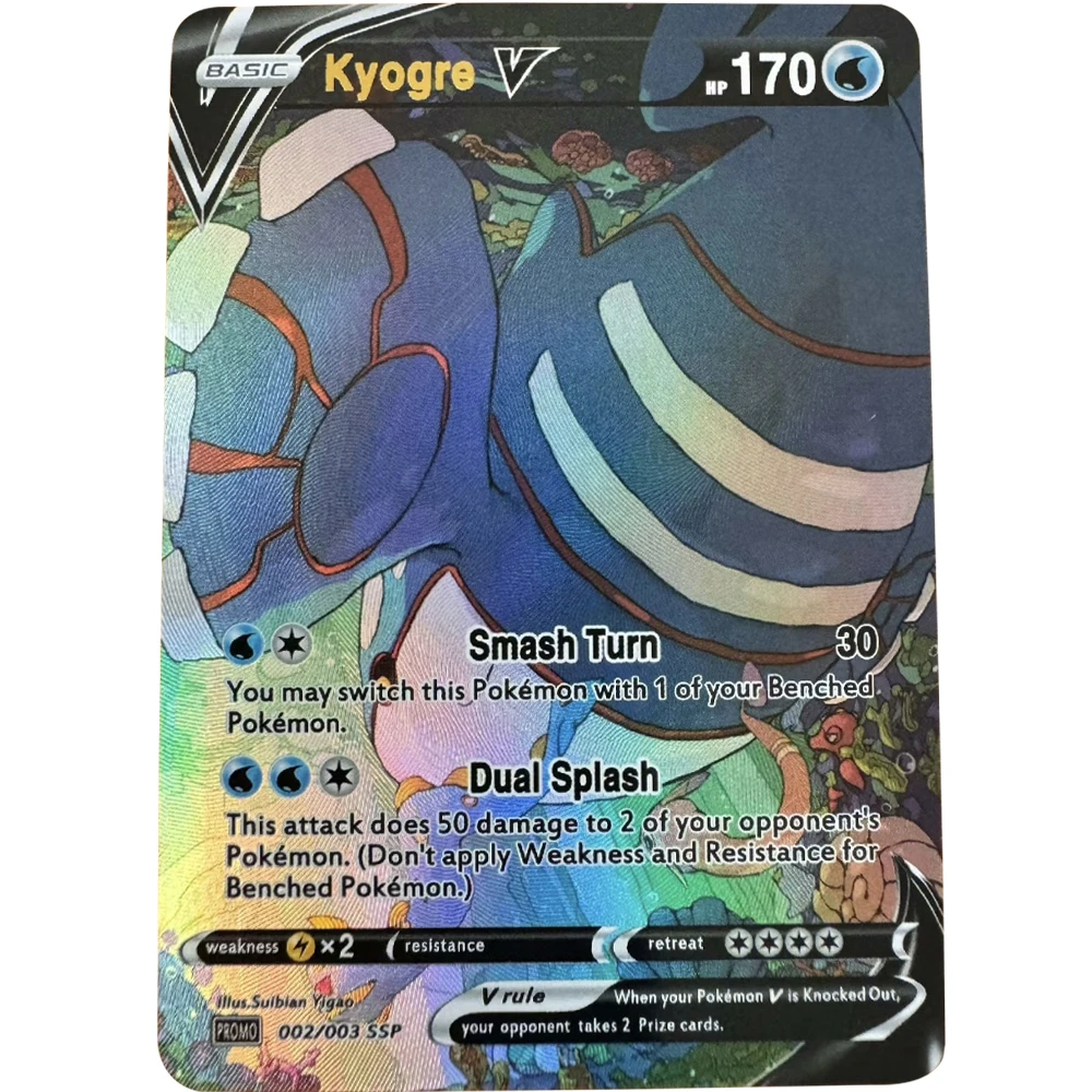 3 pièces/ensemble bricolage carte de Collection Pokemon auto-fait PTCG Rayquaza Groudon Kyogre Version anglaise trois bêtes divines couleur carte Flash