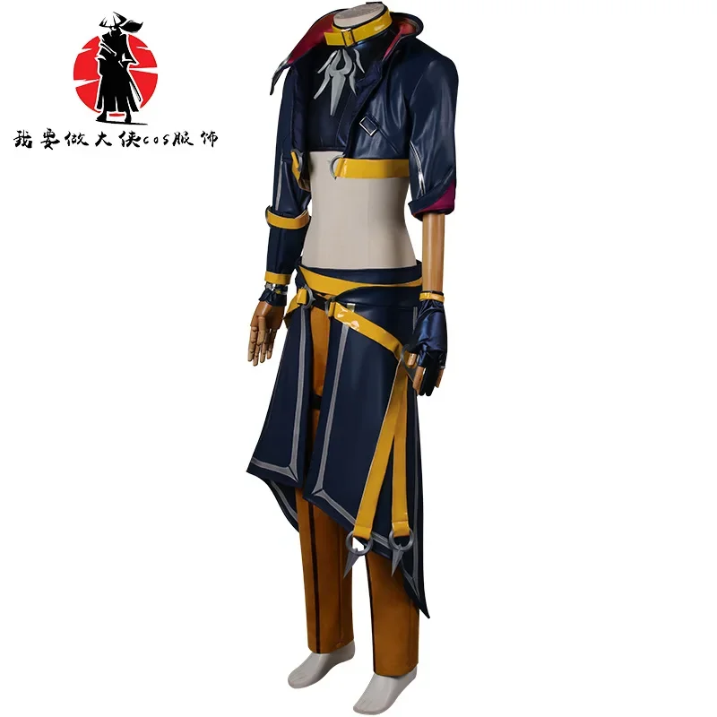 Game LOL Heartsteel Cosplay Kayn Costume Cosplay Men's Top Jacket Pants With Accessories Suit Halloween Party Carnival Outfit