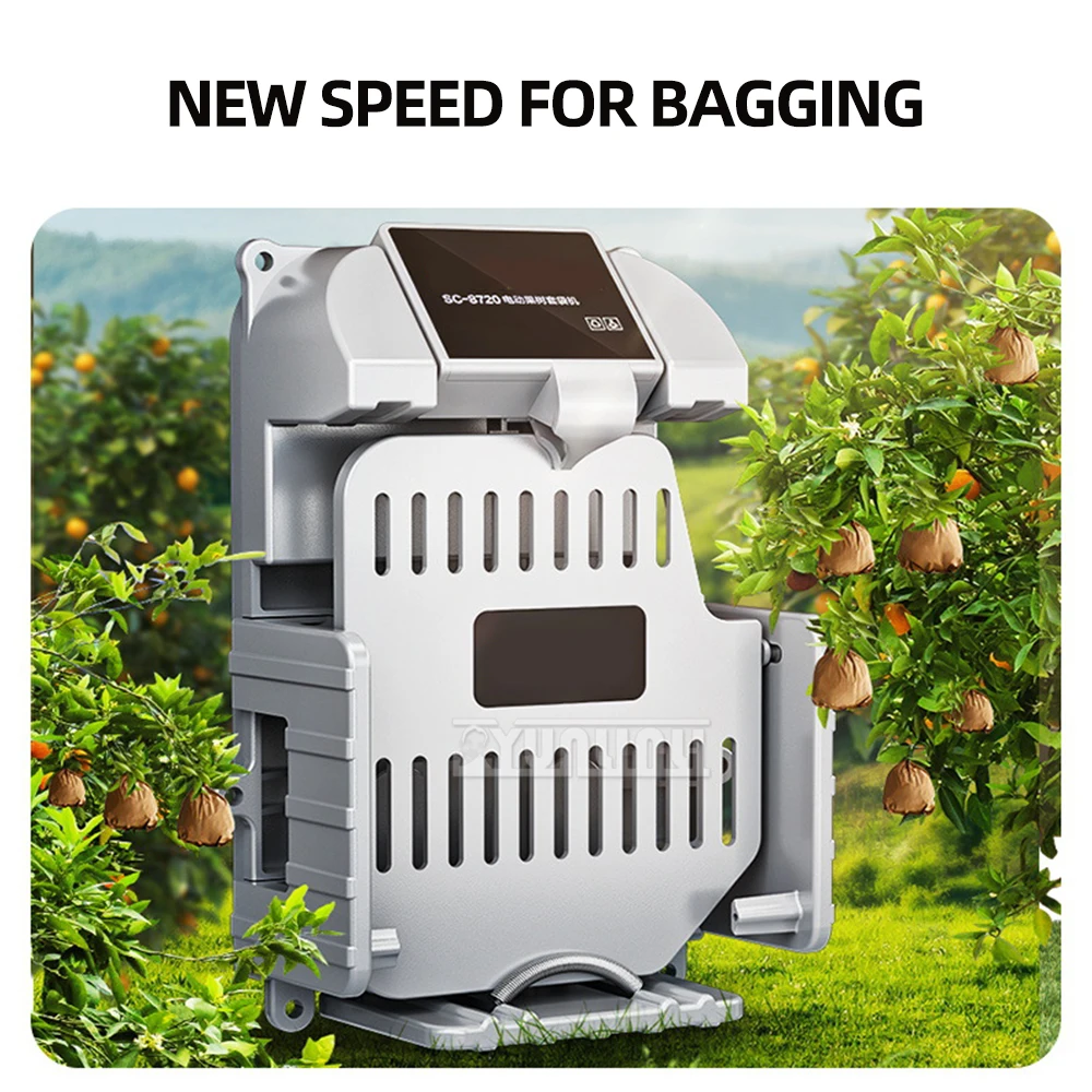 

SC-8720 Fruit Vegetable Paper Bag Opener Garden Picking Tools Bagging Machine Automatic Bag Opening Machine Battery 12V2.6Ah