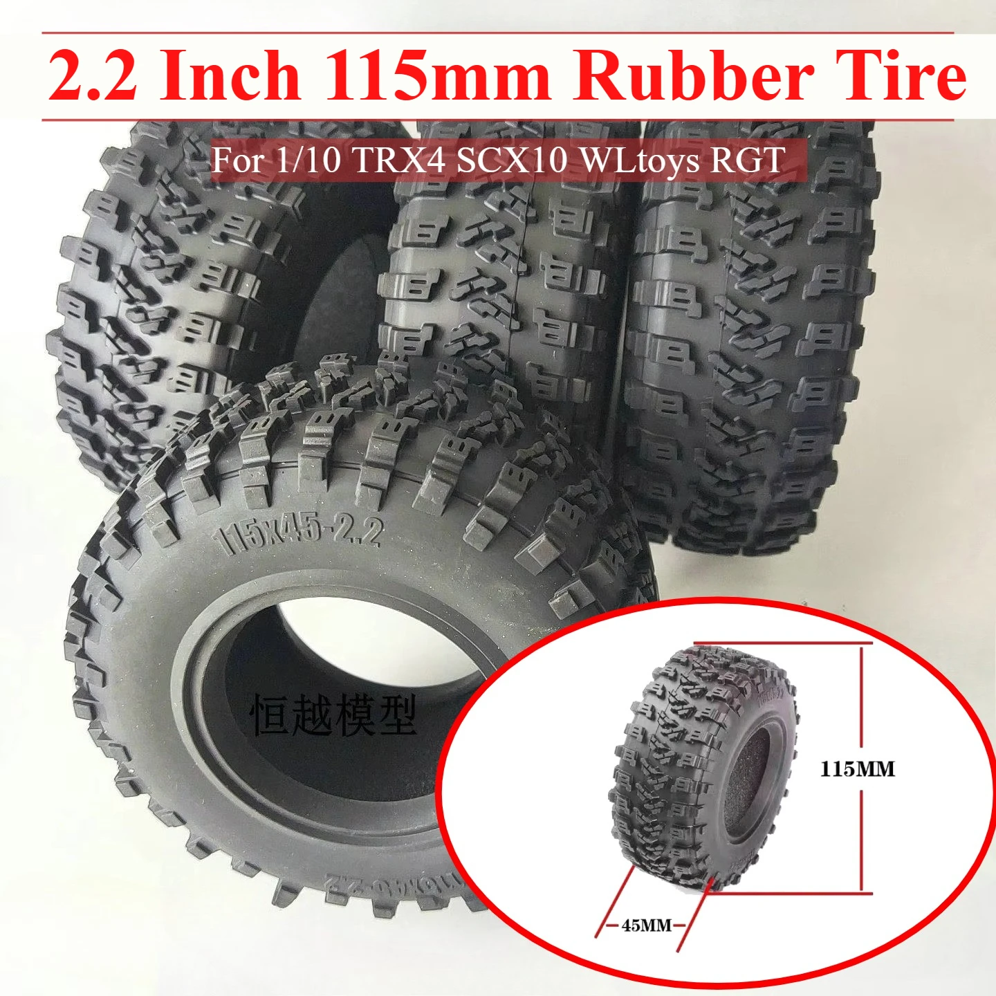 For 1/10 TRX4 SCX10 WLtoys RGT Custom Color RC Crawler 2.2 Inch 115mm Rubber Tire RC Off‑Road Car Replacement Accessories(4pcs)