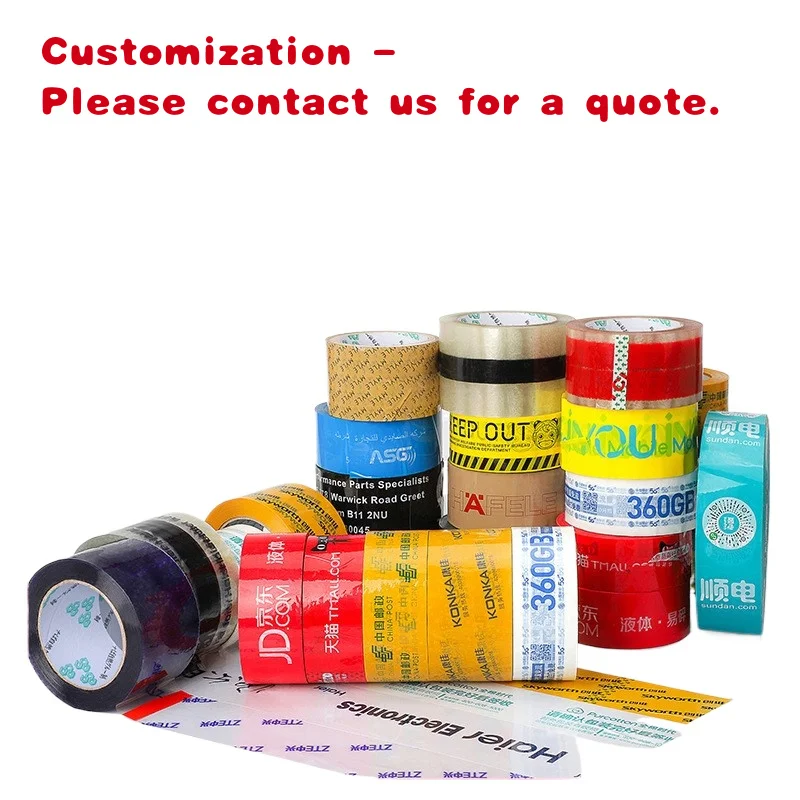 

custom.Customized Printed Tape, Custom Printed Sealing Tape, Production of Customized Tape