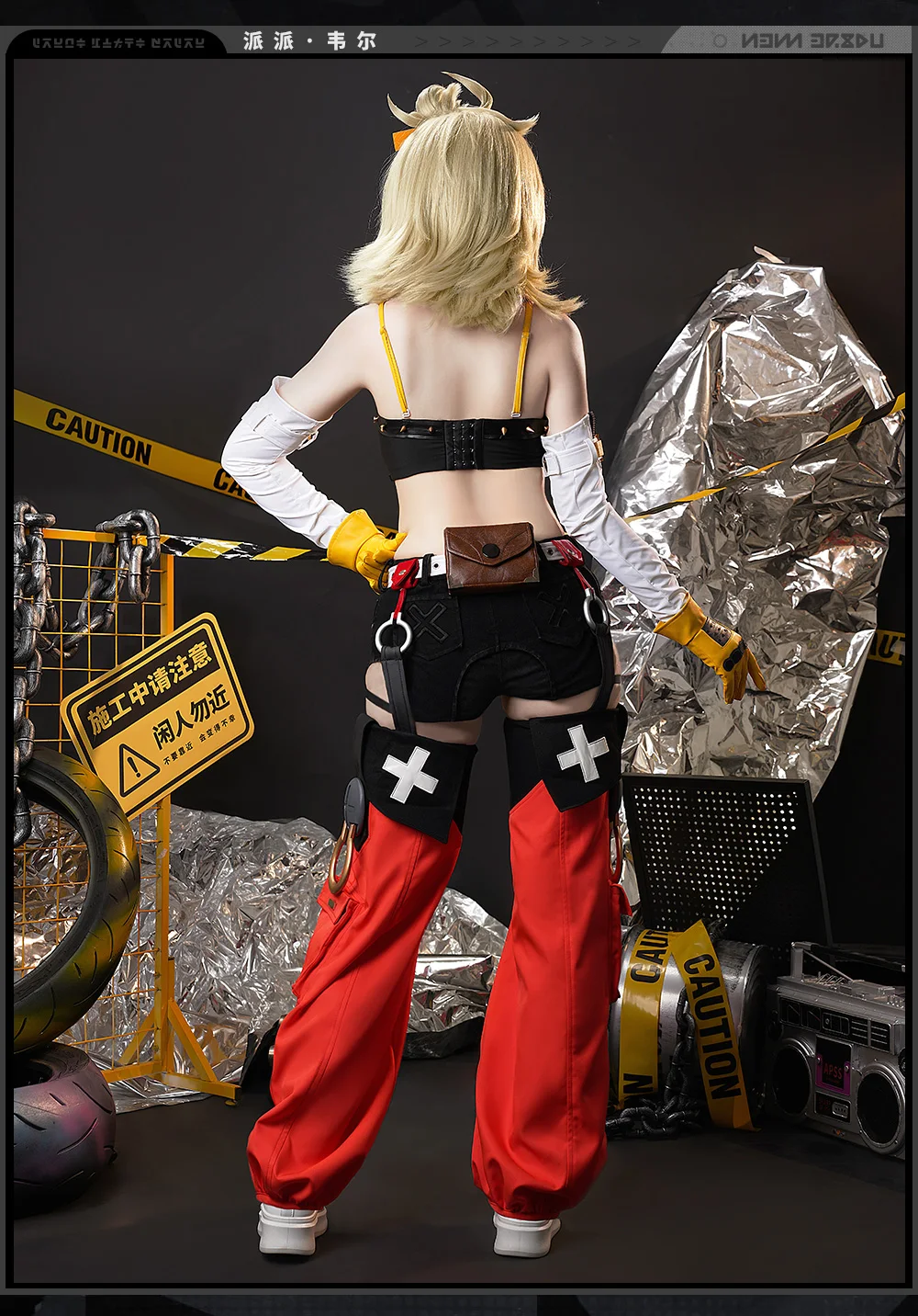 Spiel Zenless Zone Zero Piper Rad Cosplay Kostüm lange blonde Perücke Uniform Frauen Männer Halloween Outfit Rollenspiel Requisiten Vorverkauf