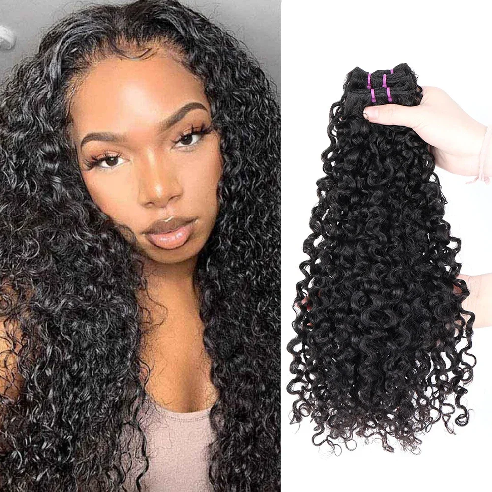 Pixie Curl Bundles Virgin Brazilian Hair DD Human Hari Bundles 100% Unprocessed Curly Weave Bundles Extensions 100g/PCs