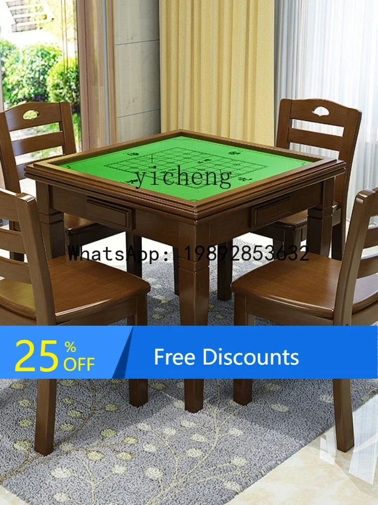LYY Solid Wood Mahjong Table Dining Table Combination Hand Rub Dual-Use Square Chess Table and Chair