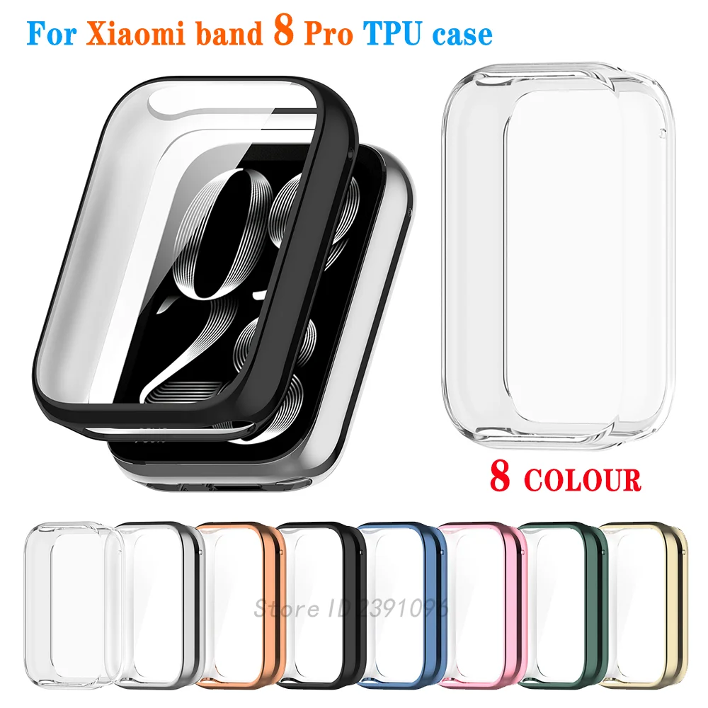 حافظة حماية للشاشة ملونة لهاتف شاومي مي باند ، غطاء ممتص للصدمات من تي بي يو ، غطاء إطار ، 8 برو