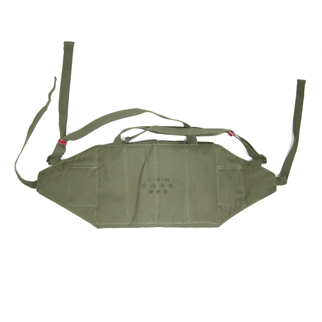 Chinese Type 81 Chest Rig with Mark Bandolier 6 Pouches