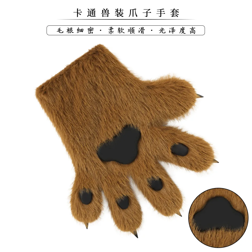 New Simulated Brown Bear Ears, Animal Ears, Headband, Plush Animal Claws, Gloves, Halloween Headgear Cos Prop Dress Up