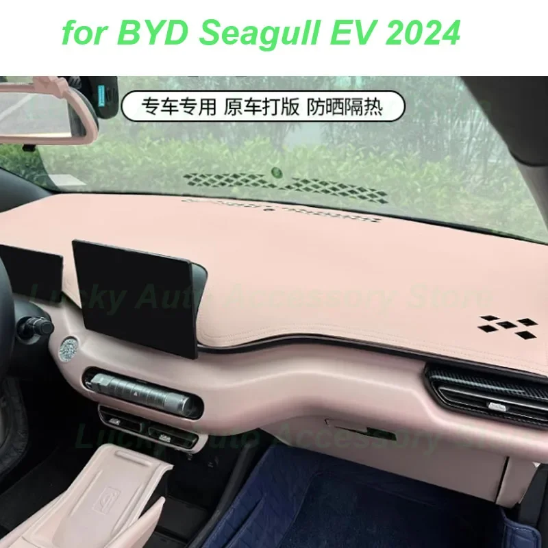 Car Light-proof Pad for BYD Seagull EV 2024 Car Dashboard Pad Sunshade Pad Instrume Panel Cover Interior Accessories