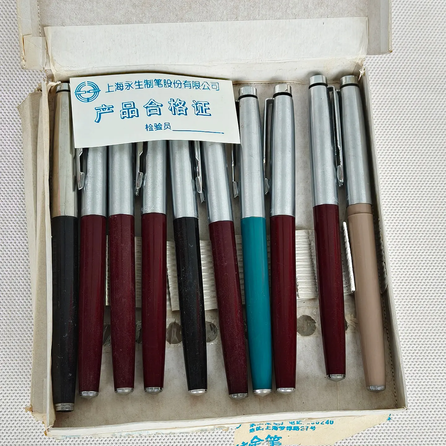 

Vintage Yong Sheng 802 Fountain Pen, Writes Smoothly Suitable For Calligraphy Practice And Daily Stationery Student handwriting