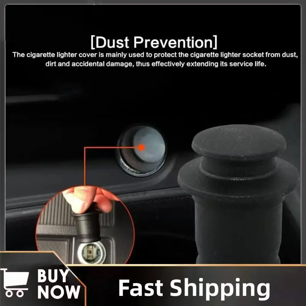 Universal Cigarette Lighter Plug Waterproof Dustproof Plug Cover Cigarette Lighter Cap Cigarette Lighter Shield Automobile Parts